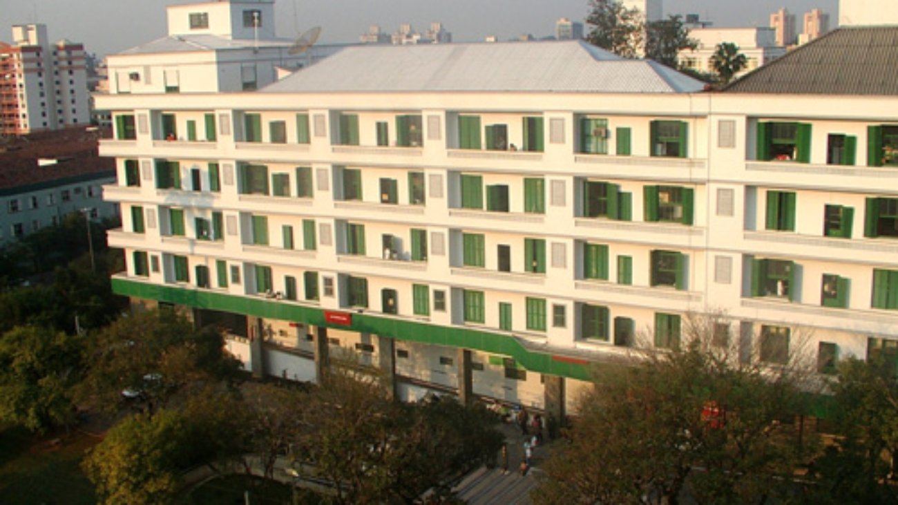 GHC
